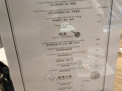 -LA CREPERIE BRETONNE布列塔尼法式餐厅(天童北路店)