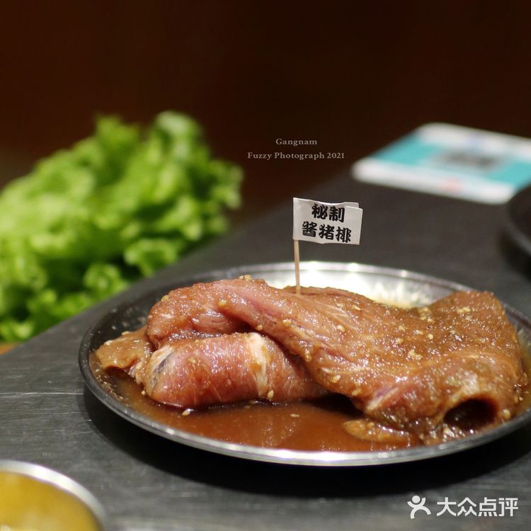 🥩江南站|韩国欧巴叫你来吃烤肉呐。