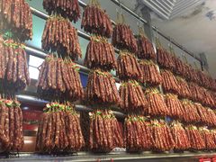 -皇上皇腊味店(下九路店)