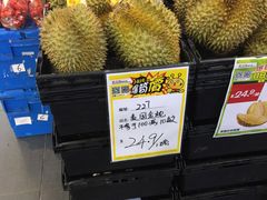 -新花城超级市场(沙梨头店)