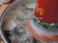 -毛辣果·贵州红酸汤牛肉火锅(西单店)