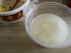 -吴老三(珞狮路店)