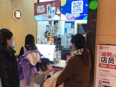 等位区-茶百道(招商花园城店)