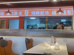 -王钵宴遇王龙虾烧烤旗舰店(中山北路店)
