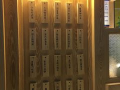-厝内小眷村(西单大悦城店)
