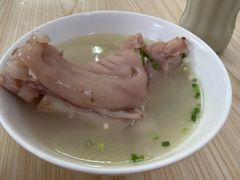 猪蹄浇头-盛兴面馆(真儒大厦店)