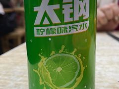 -屈礼洪
