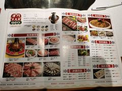 -津门老羊家·铜锅涮羊肉·烧烤(科技园店)
