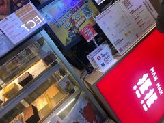 -满满元气和田大枣糕·蛋糕(朝阳大悦城店)