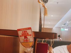 -海底捞火锅(群光广场店)