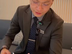-和子足浴SPA会馆(竹山路店)