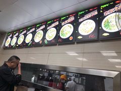 -舒记粉店(七星路店)