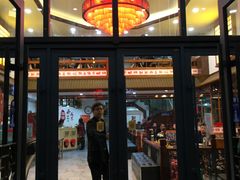 -老关东铁锅炖(上游街店)
