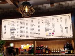 -慧娟面馆·餐厅(望江路店)