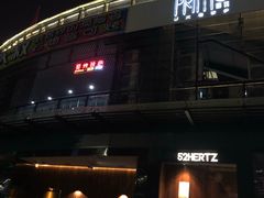 -Primo·丽莫意大利窑烤披萨