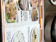 菜单-胡须佬鸡煲四季火锅店(石厦西村直营店)