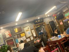 大堂-天兴居(鲜鱼口街店)