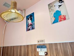 -酒井酱子·深夜食堂(东城汇店)
