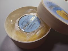-好利来(西铁营万达广场店)