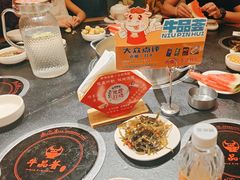 -牛品荟牛肉火锅(新城广场店)