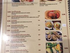菜单-The Dishes Seafood & Restaurant