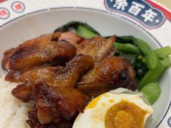 -余百年·现烧烧腊(布吉华浩源店)