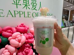 -茉莉奶白(广州动漫星城店)