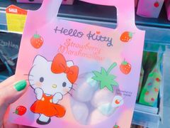 -blt精品超市(高德置地冬广场店)