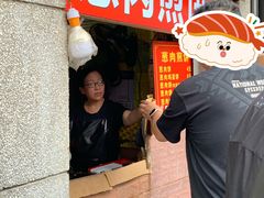 -王记生烫牛杂面馆(兰陵路店)