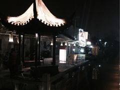 -狐狸家·酸奶酪专门店(平江路店)