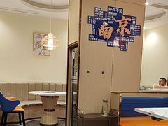 -七欣天香辣蟹火锅(南京桥北太平店)