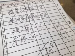 -369美食(清凉峡路店)