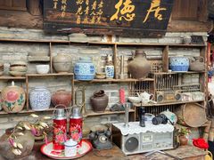 -青城甲(青城山店)