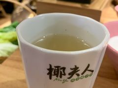 -椰夫人·养生椰子鸡(金沙洲永旺店)