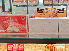 -味多美蛋糕(大红门店)