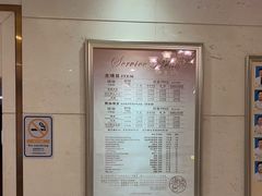 -康逸居·始于2002(海安店)