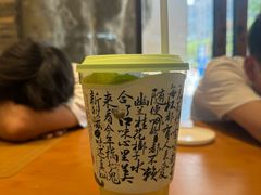 -永旺梦乐城(金银潭店)