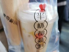-书亦烧仙草(二七万达广场店)