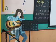 -班花麻辣烫(南京概念店)