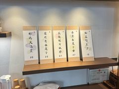 -彬媽糖水(万象天地店)