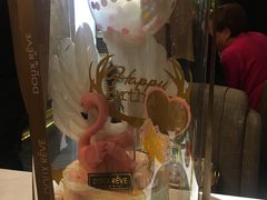 -杜哈夫DOUX RÊVE·生日蛋糕(日月光店)