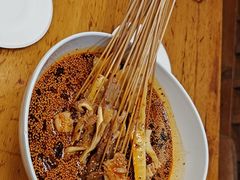 -古真记钵钵鸡(总店)