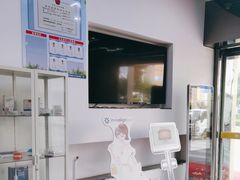 -欧立口腔(香雪店)