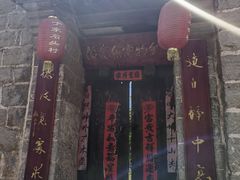 -于家石头村景区