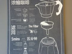 -星巴克(扬州珍园店)