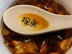 -探鱼·鲜青椒爽麻烤鱼(天河优托邦店)