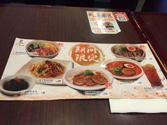 -味千拉面(上海松江二店)