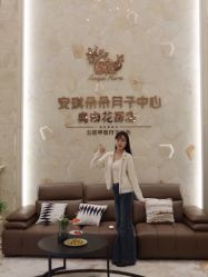 -安琪朵朵独栋花园月子中心