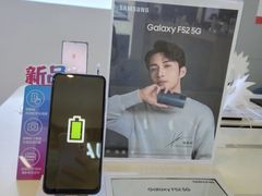 -苏宁易购(Suning Pro武汉中南店)