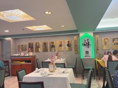 -清真马祥兴菜馆(云南北路店)